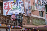 Jagannatakam Movie Stills